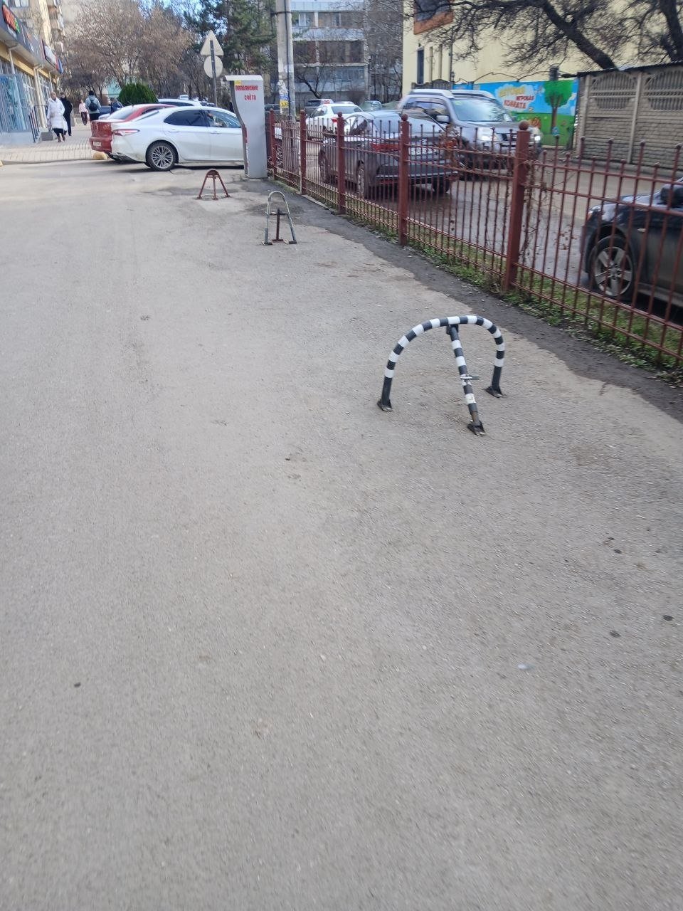 Народный фронт Крыма