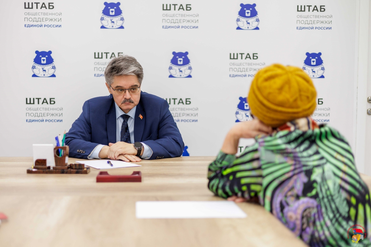 Анатолий Широков обсудил с колымчанами насущные вопросы Источник