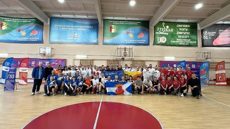 Сильнейший в комплексе ГТО коллектив определили в Хабаровском крае Пресс-служба министерства спорта Хабаровского края