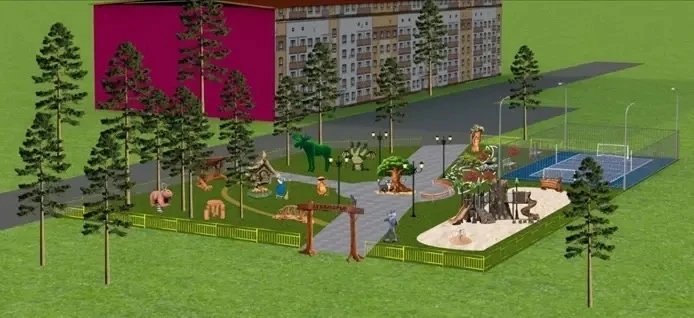 Минэкономразвития Забайкалья