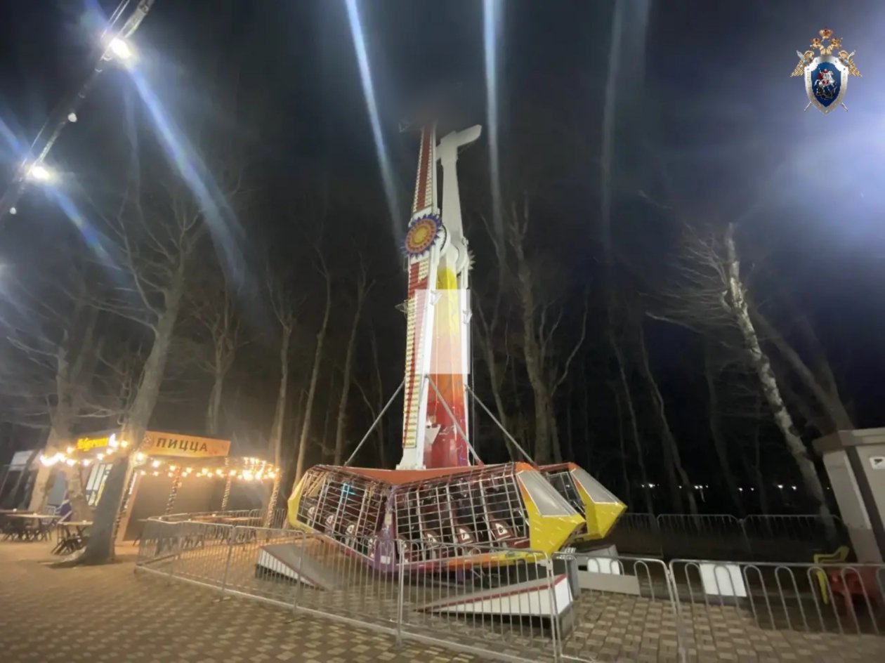 Следком и прокуратура проверяют аварийную остановку карусели в парке Ставрополя пресс-служба следкома Ставрополья