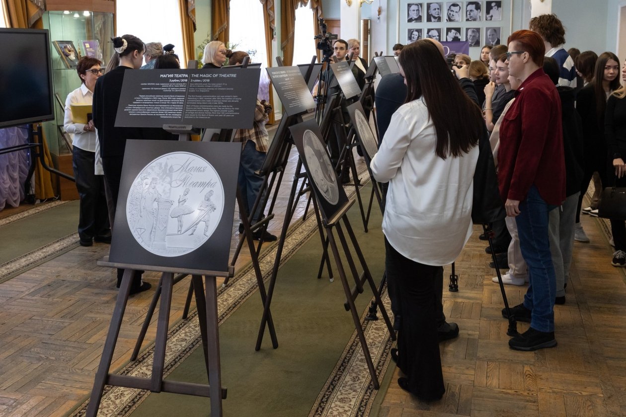 Правительство Магаданской области