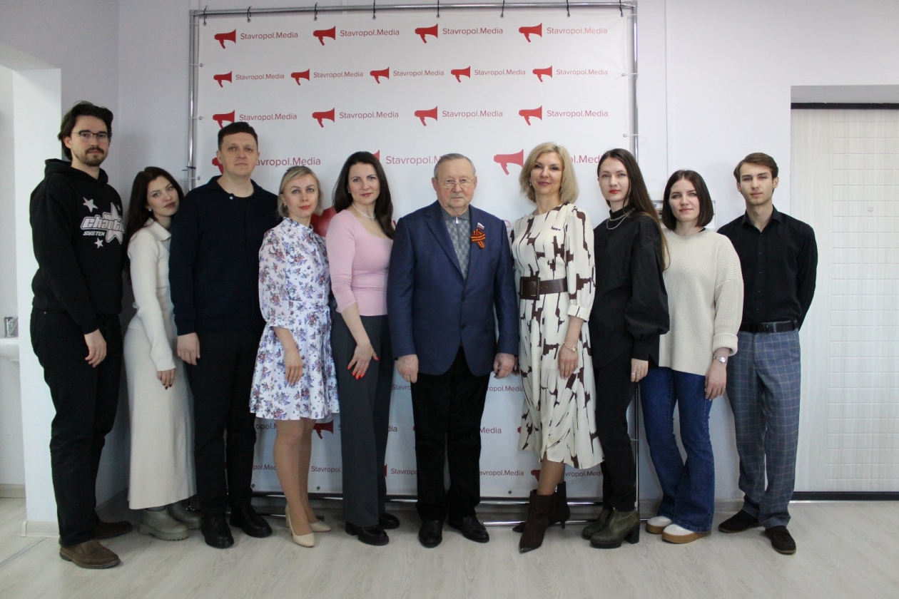 ИА Stavropol.Media