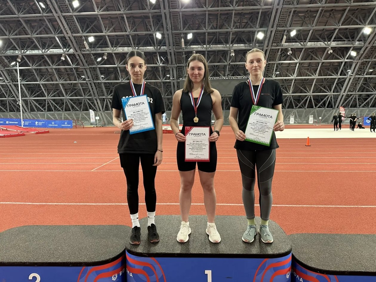 30 участников, 8 испытаний: в Южно-Сахалинске прошел фестиваль ГТО среди студентов пресс-служба министерства спорта Сахалинской области