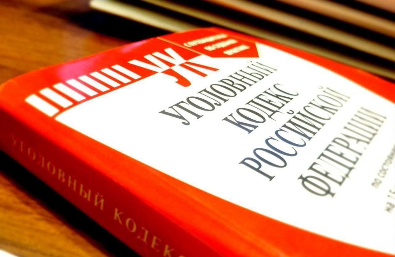 Тематическое фото фотосток