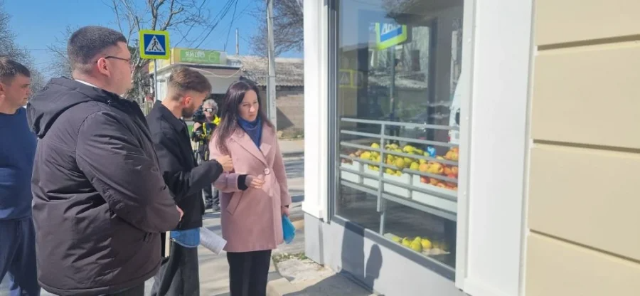 Правительство Севастополя