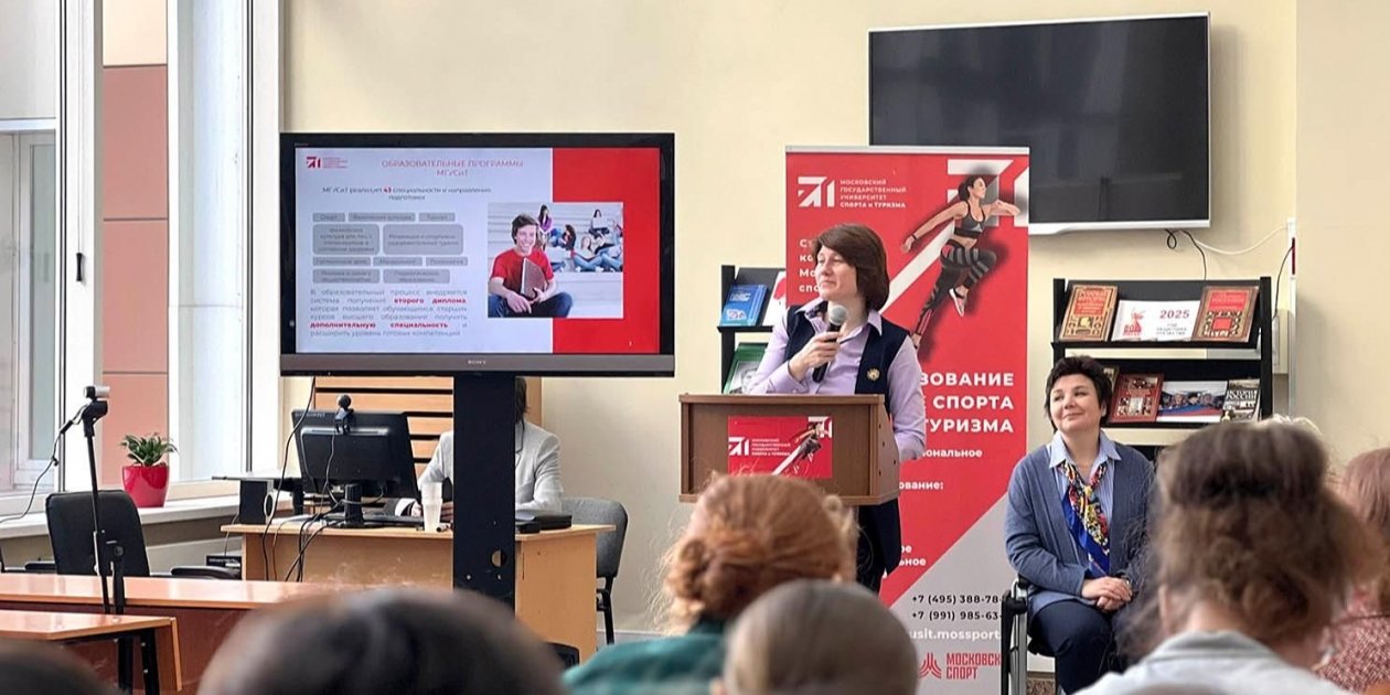 Конкурс https://www.mos.ru/