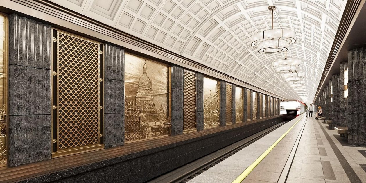 Метро https://www.mos.ru/