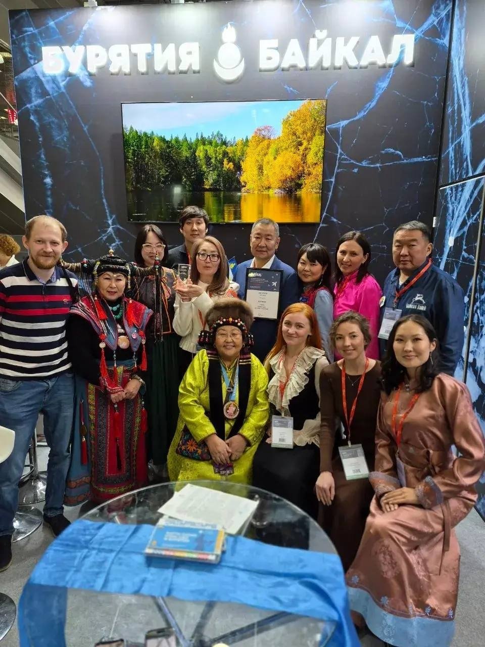 Минтуризма Бурятии