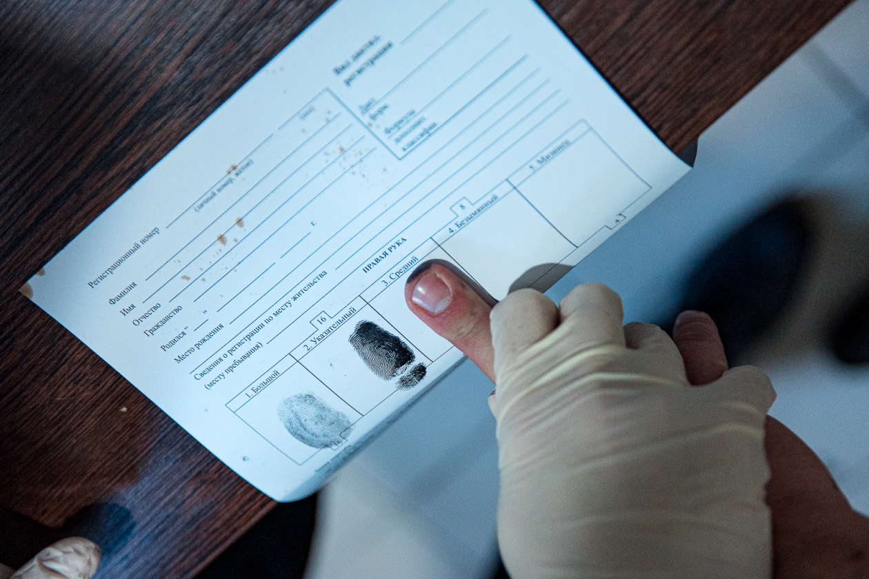 Тематическое фото Илья Аверьянов, ИА PrimaMedia