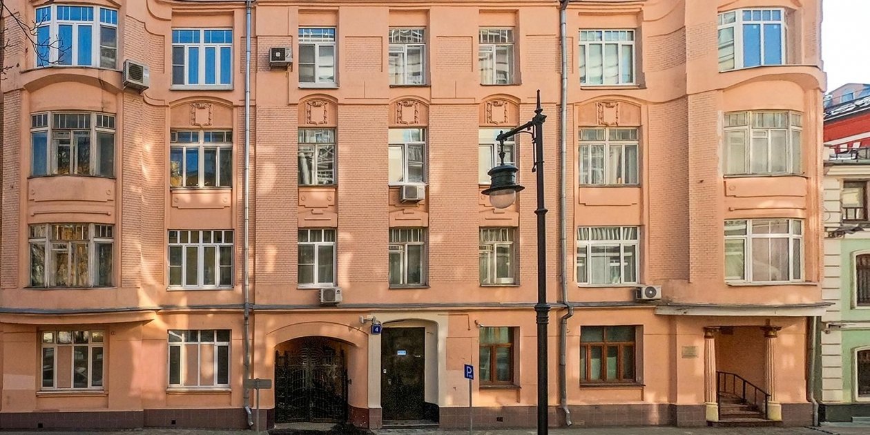 Дом https://www.mos.ru/