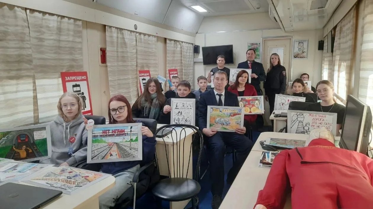 Цикл профилактических информационных мероприятий &quotВагон безопасности – 2026&quot пресс-службы ЗабЖД