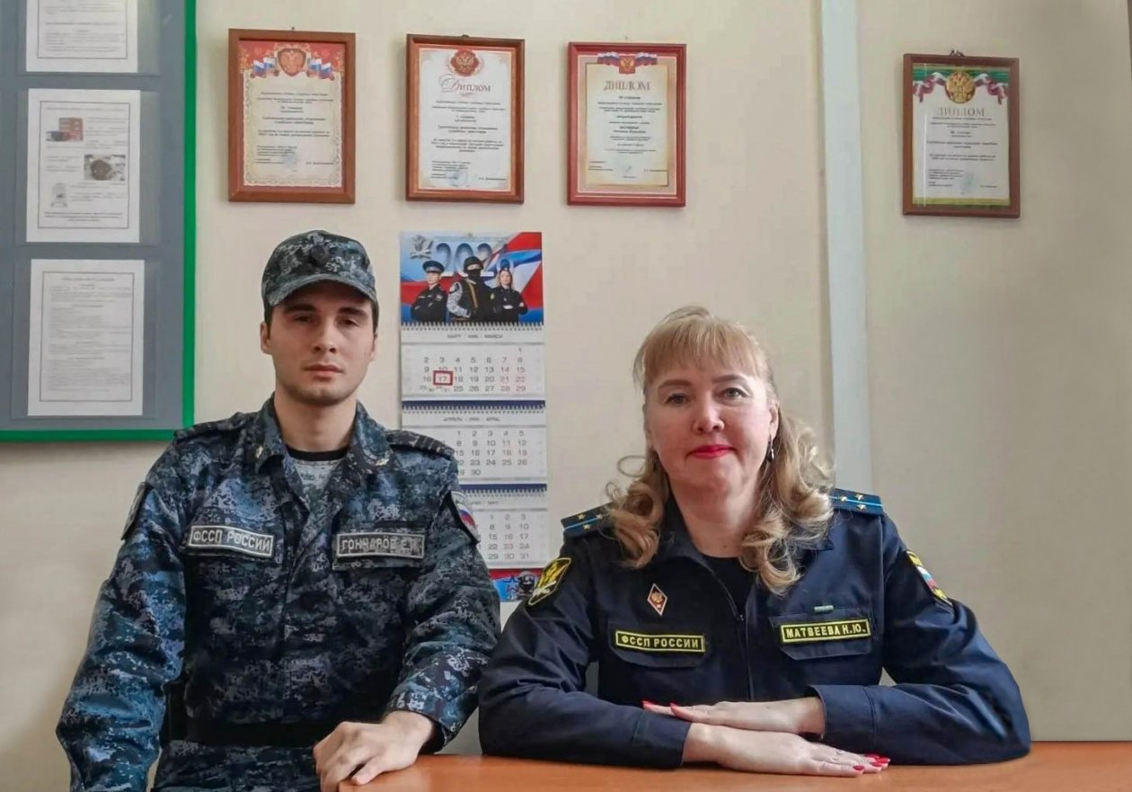 Судебные приставы УФССП России по Забайкалью