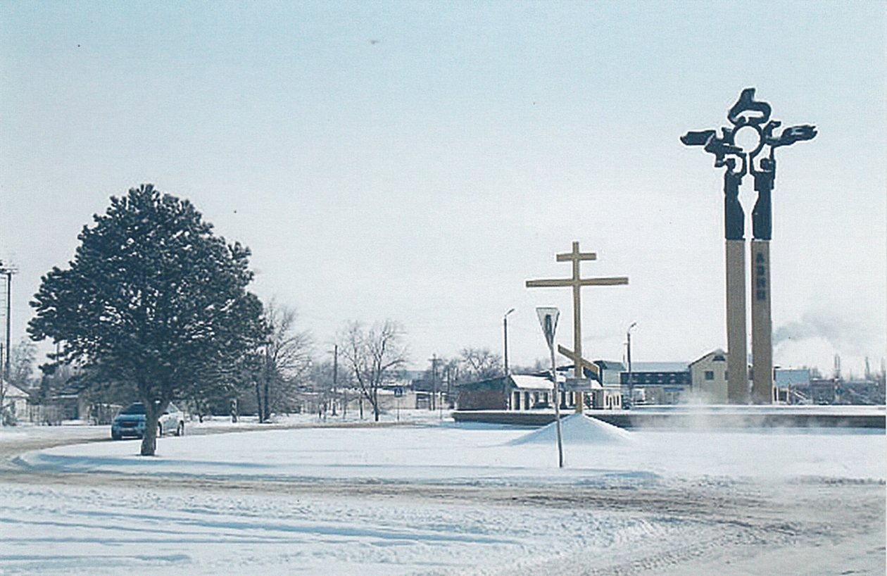 Из архива Нефтекумского историко-краеведческого музея