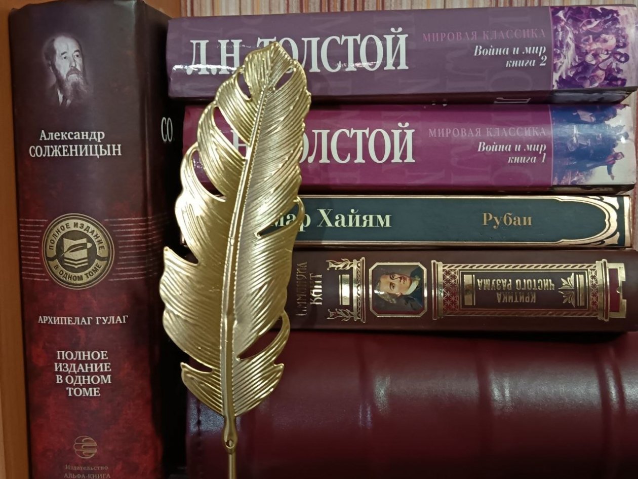 О вашей начитанности будут слагать легенды, если ответите на 7/7 - ТЕСТ по литературе ИА KrasnodarMedia