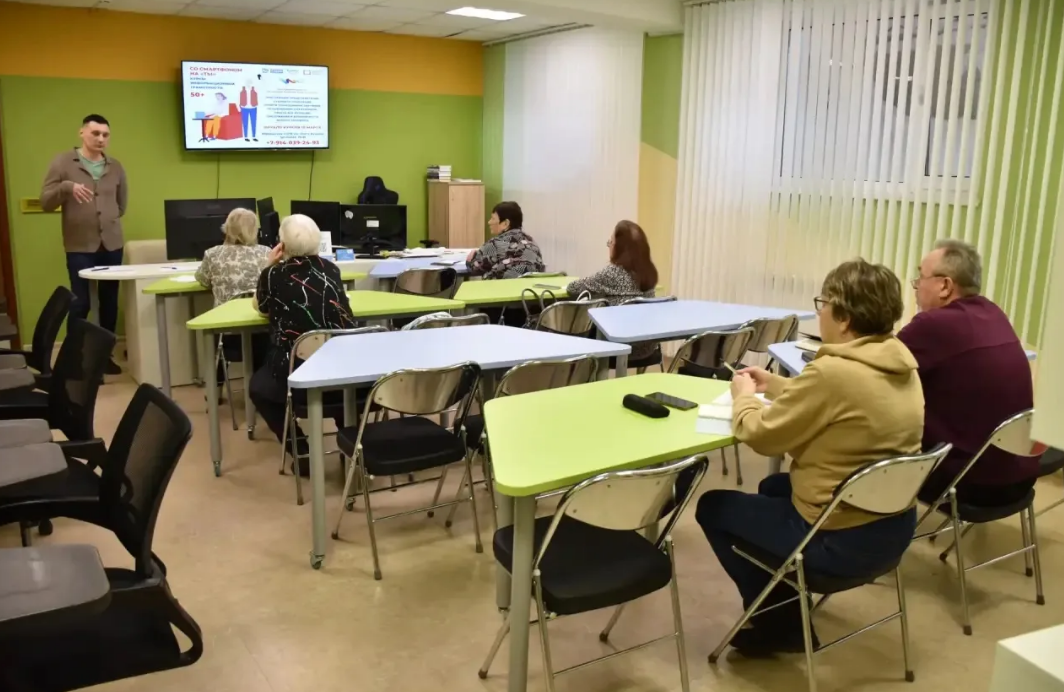 В Магадане стартовали курсы цифровой грамотности для старшего поколения Источник