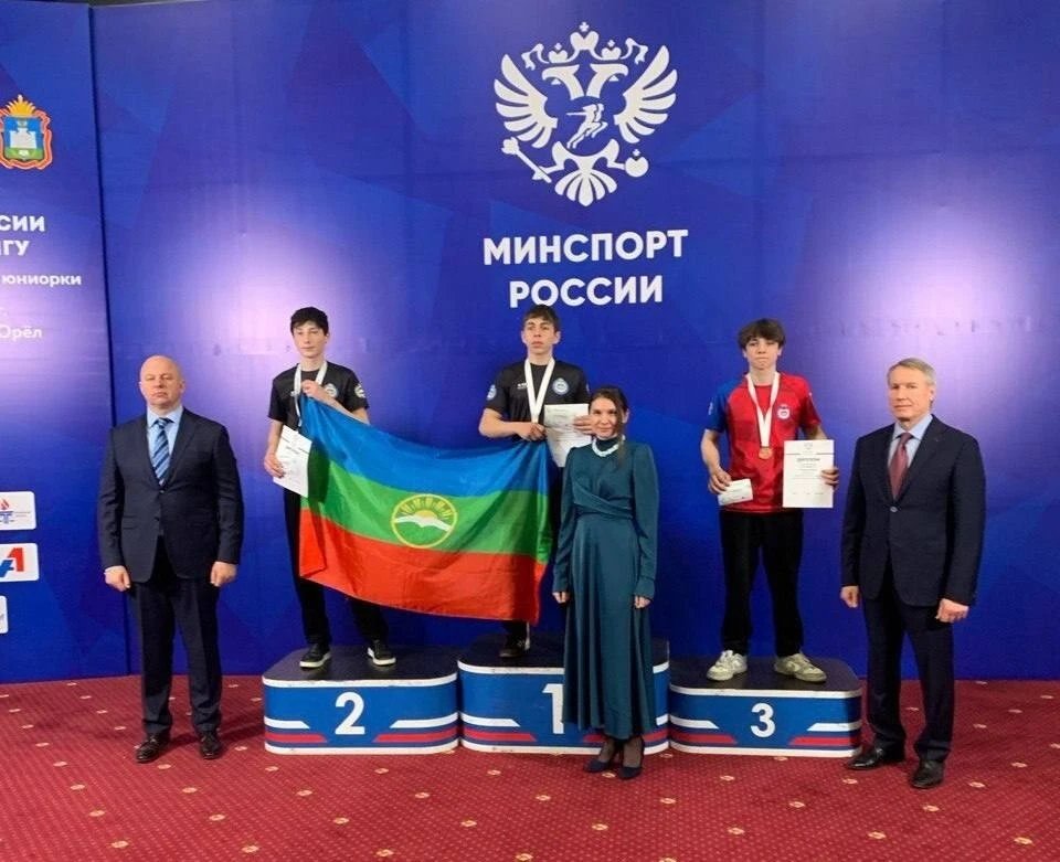 Администрация ЕМР