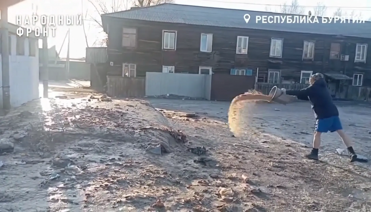 Жильцы многоэтажки в Улан-Удэ пожаловались на &quotрадиоактивный&quot туалет&quot Народный фронт Бурятии