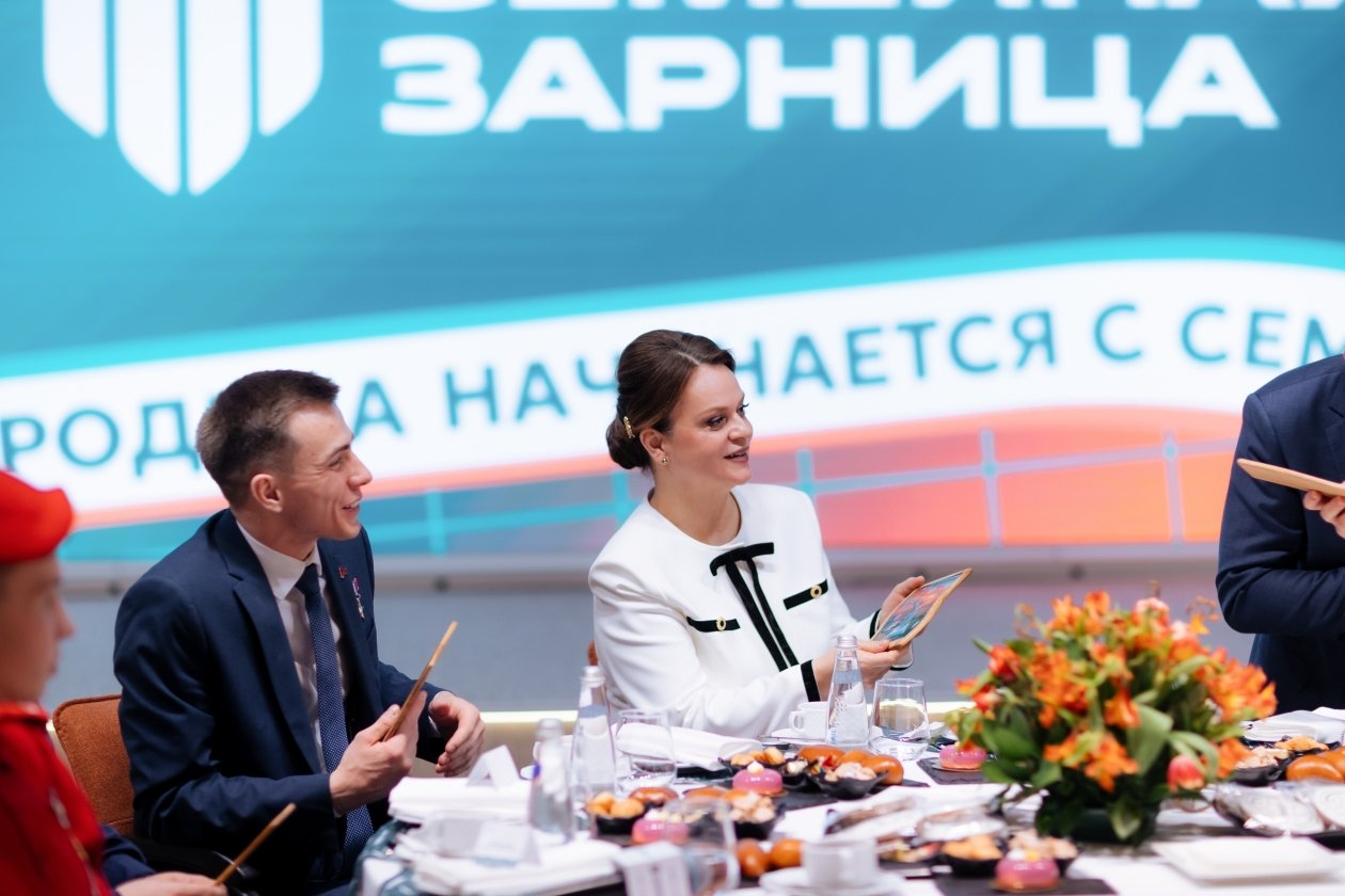 Фонд «Защитники Отечества»