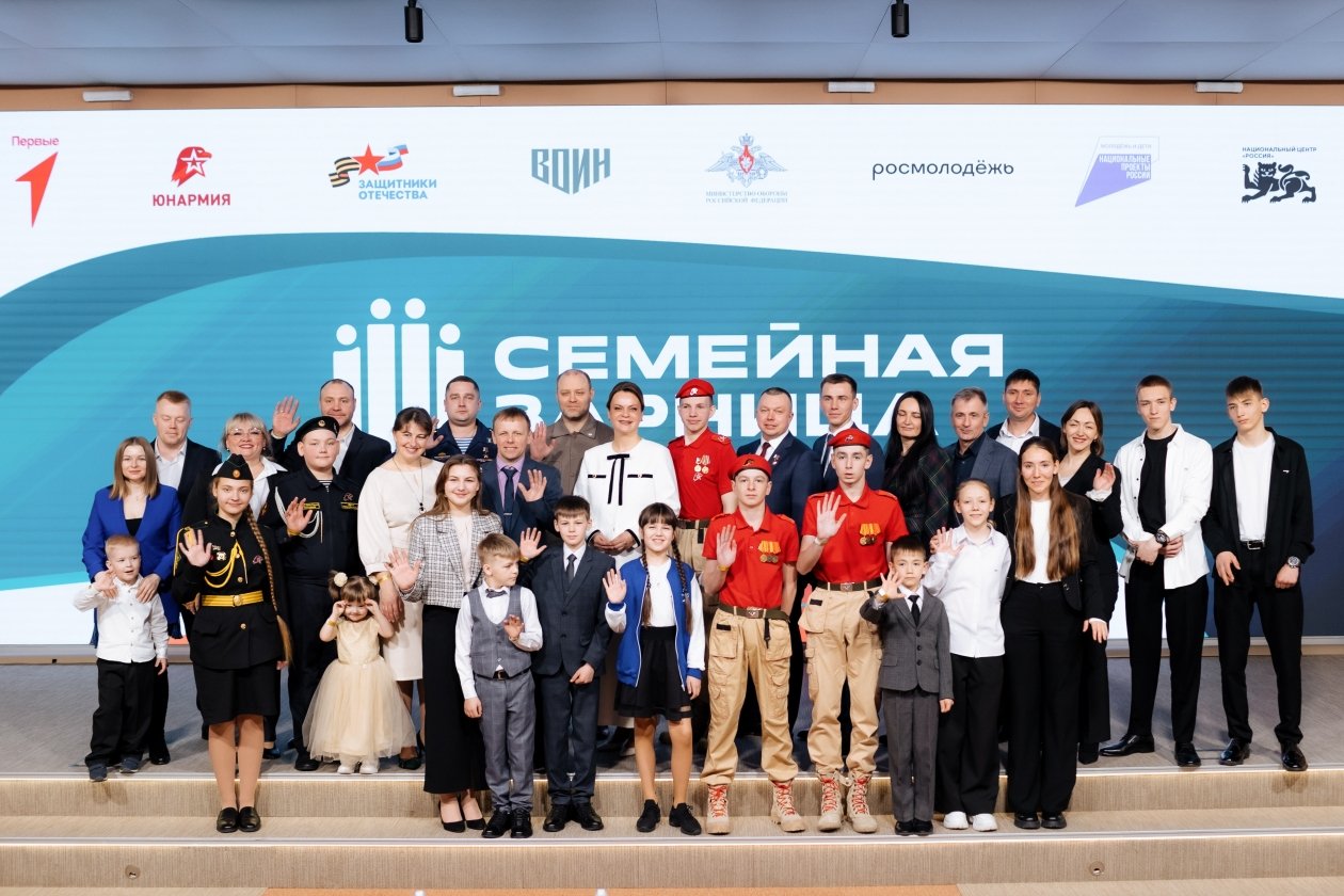 Тематическое фото Фонд &quotЗащитники Отечества&quot