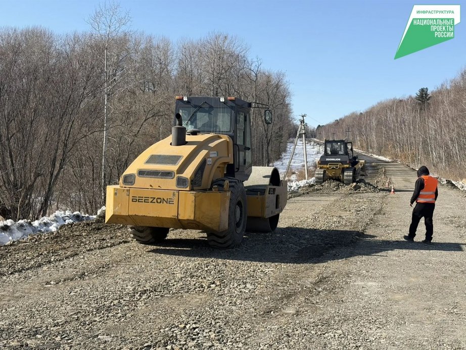 В Хабаровском крае ремонт автодороги &quotПодъезд к селу Петропавловка&quot завершат в этом году Пресс-служба министерства транспорта и дорожного хозяйства Хабаровского края