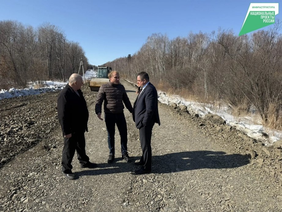 Пресс-служба министерства транспорта и дорожного хозяйства Хабаровского края