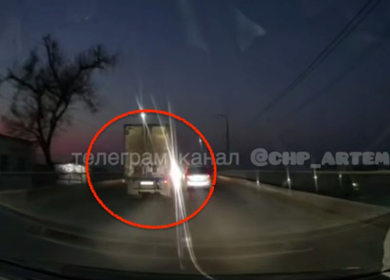 Скриншот Tg-канал &quotchp_artem&quot (18+)