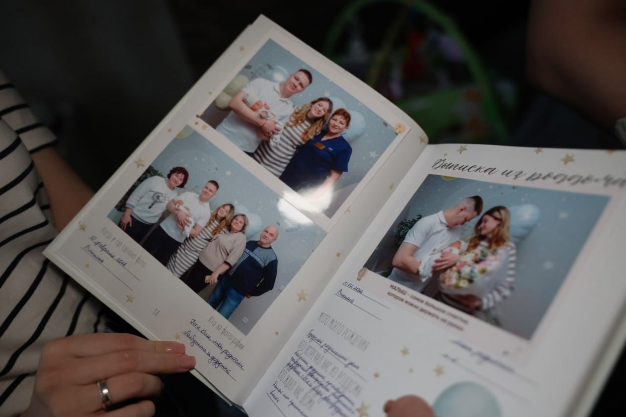 пресс-службы правительства Забайкалья