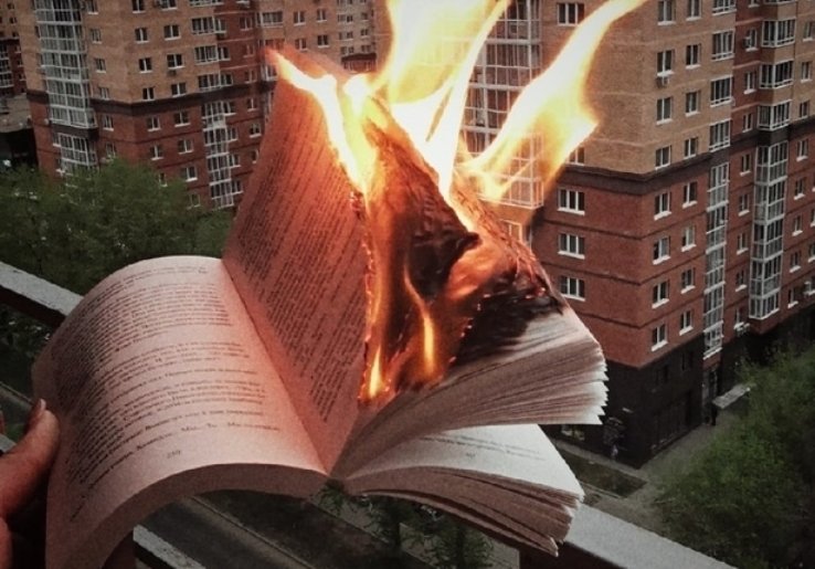 Горящая книга Кирилл Роткин, ИА IrkutskMedia