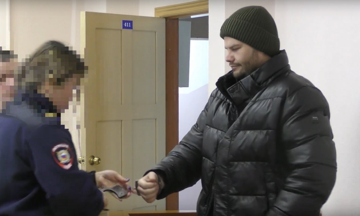 Из зала суда УФСБ России по Магаданской области