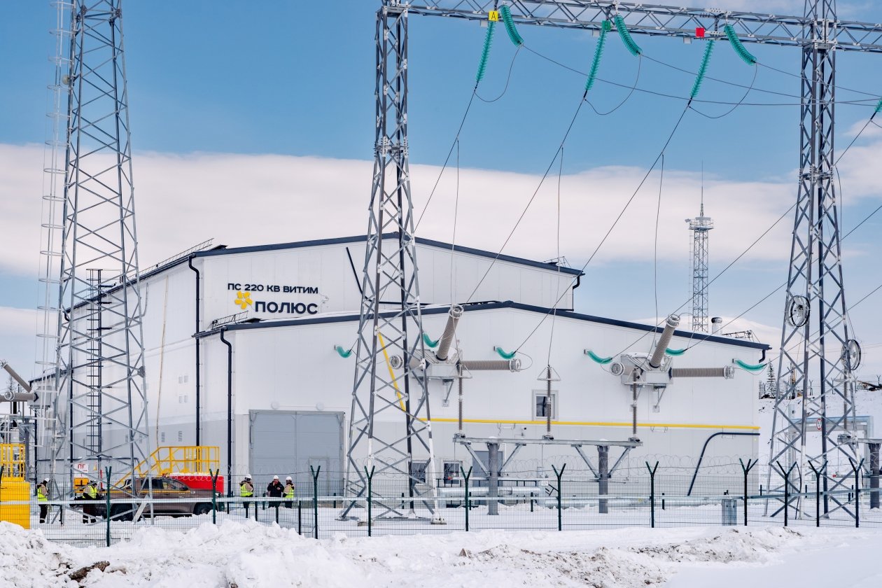 Подстанция &quotПолюс&quot