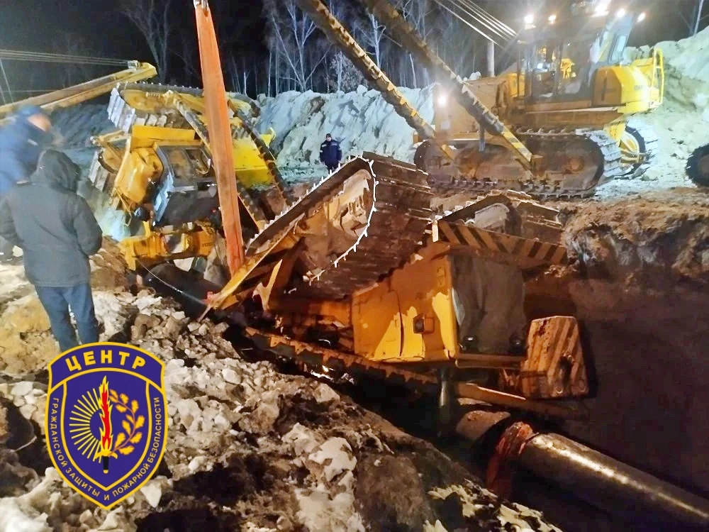 Амурский центр ГЗ и ПБ