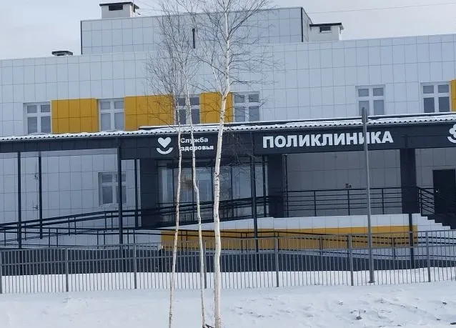 Диагностика и лечение в одном здании: опыт Сангарской поликлиники Минздрав РС (Я)