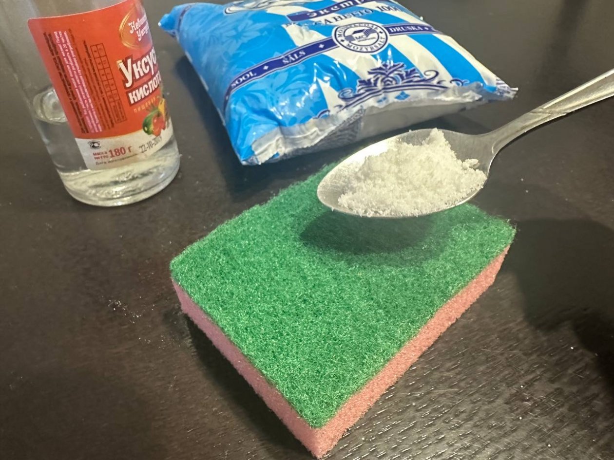 Новый чудо раствор от опытных хозяек - экономит до 20 000 рублей ИА SevastopolMedia