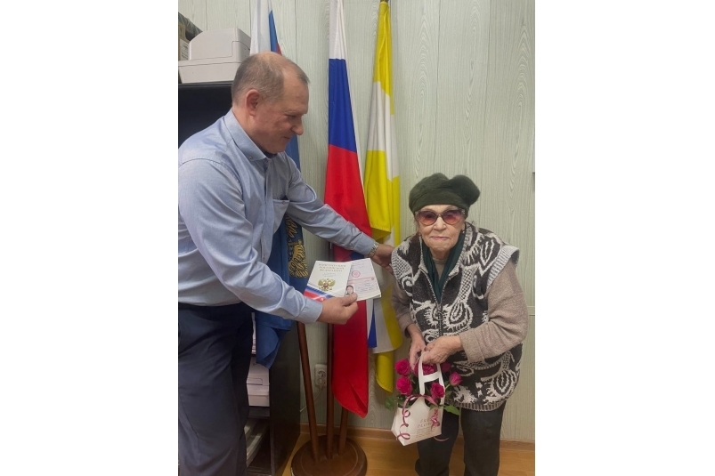 100-летняя жительница Армении получила российский паспорт на Ставрополье Пресс-служба полиции Ставрополья