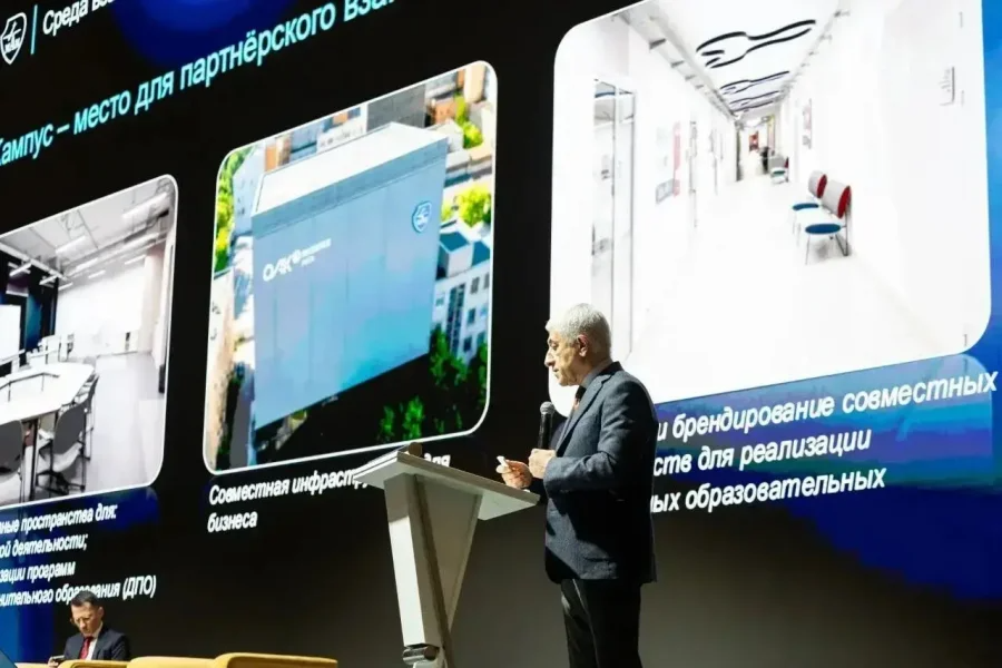 Проект представили в Москве Правительство Севастополя