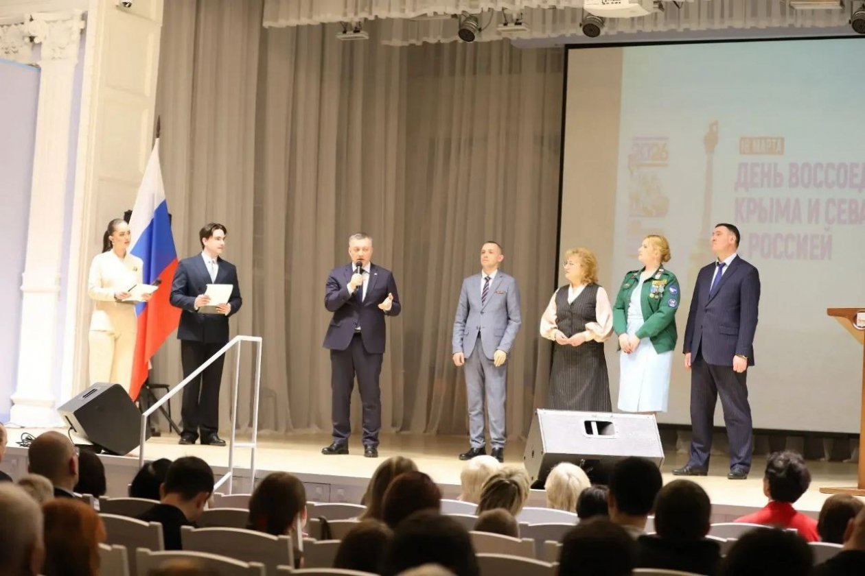 Пресс-служба администрации Иркутска