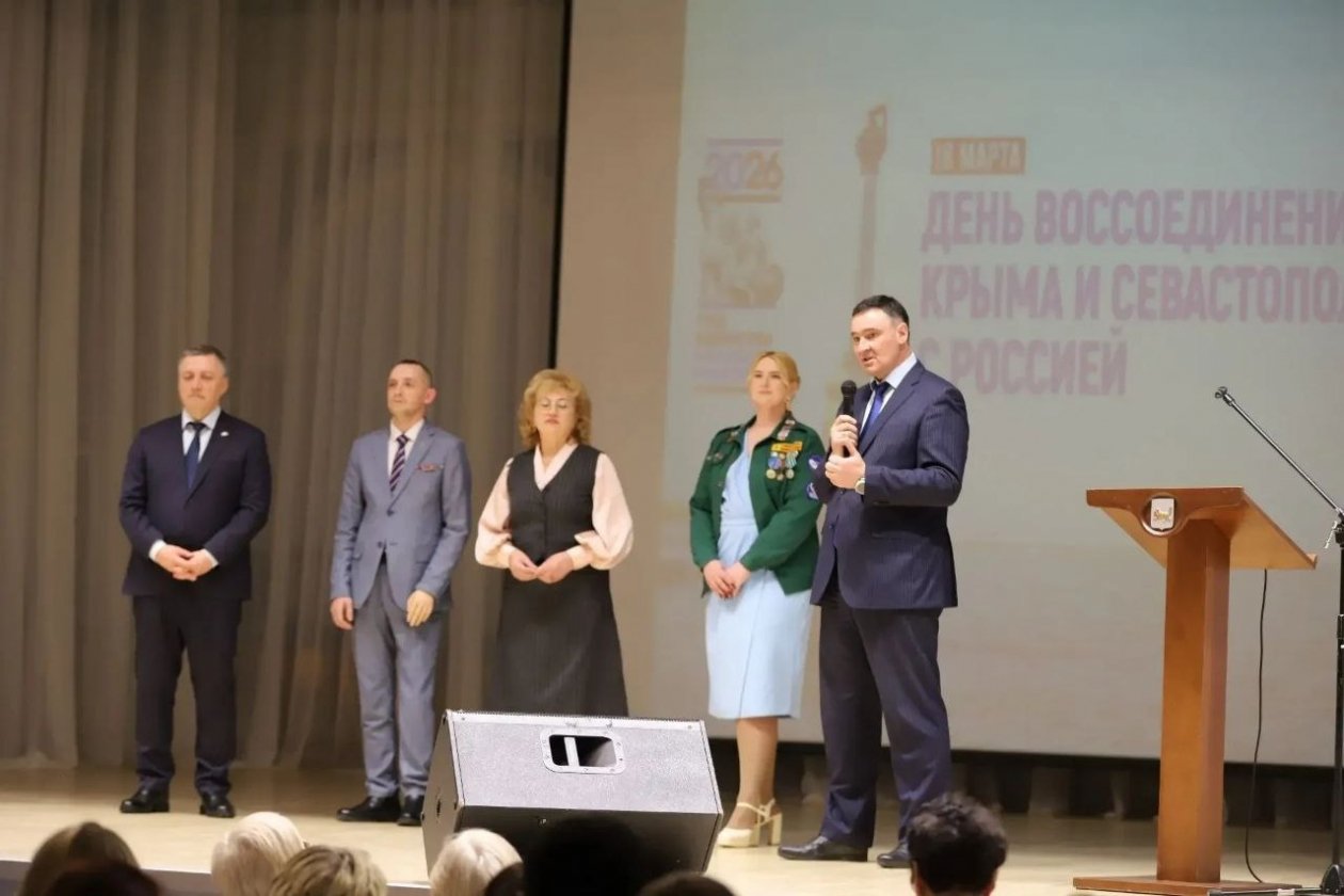 Концерт-митинг в честь годовщины воссоединения Крыма с Россией прошел в Иркутске Пресс-служба администрации Иркутска