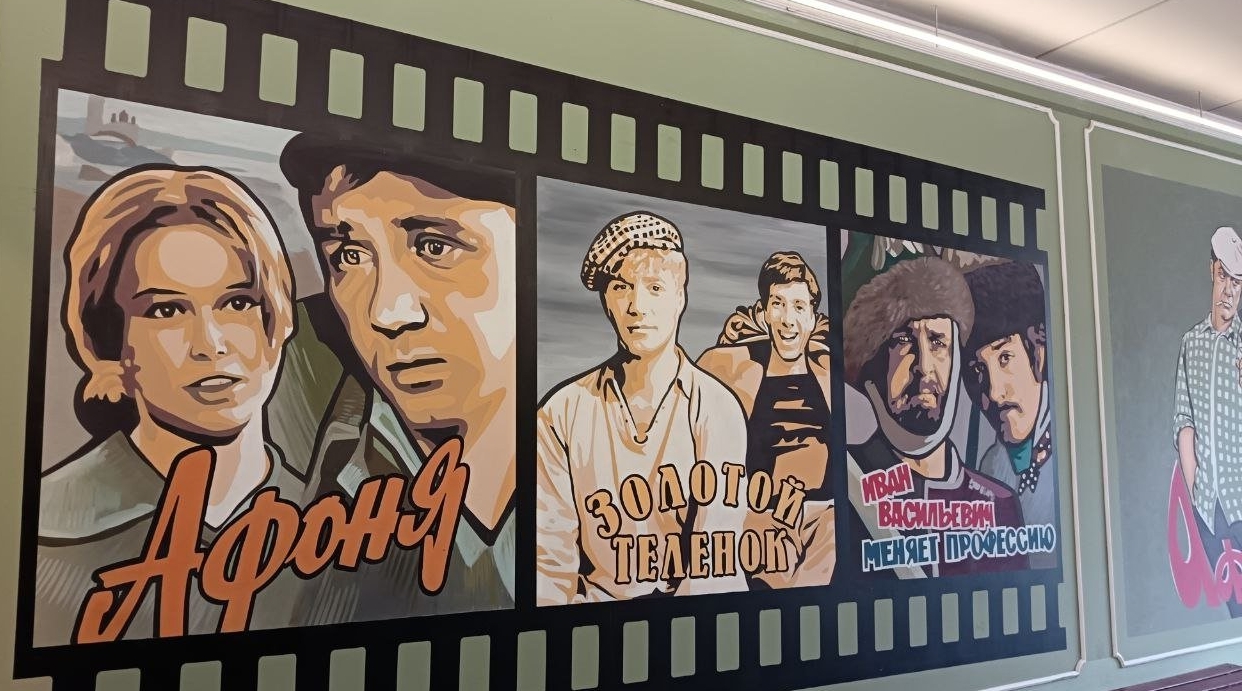 &quotАфоня&quot или нет? Только искушенный знаток кино СССР найдет лишний кадр — ТЕСТ ИА KrasnodarMedia