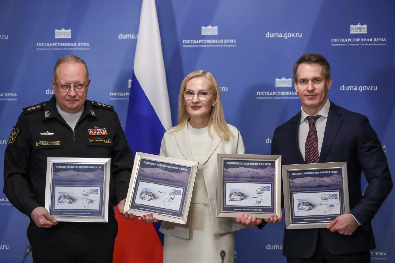 Ирина Яровая Правительство Камчатского края