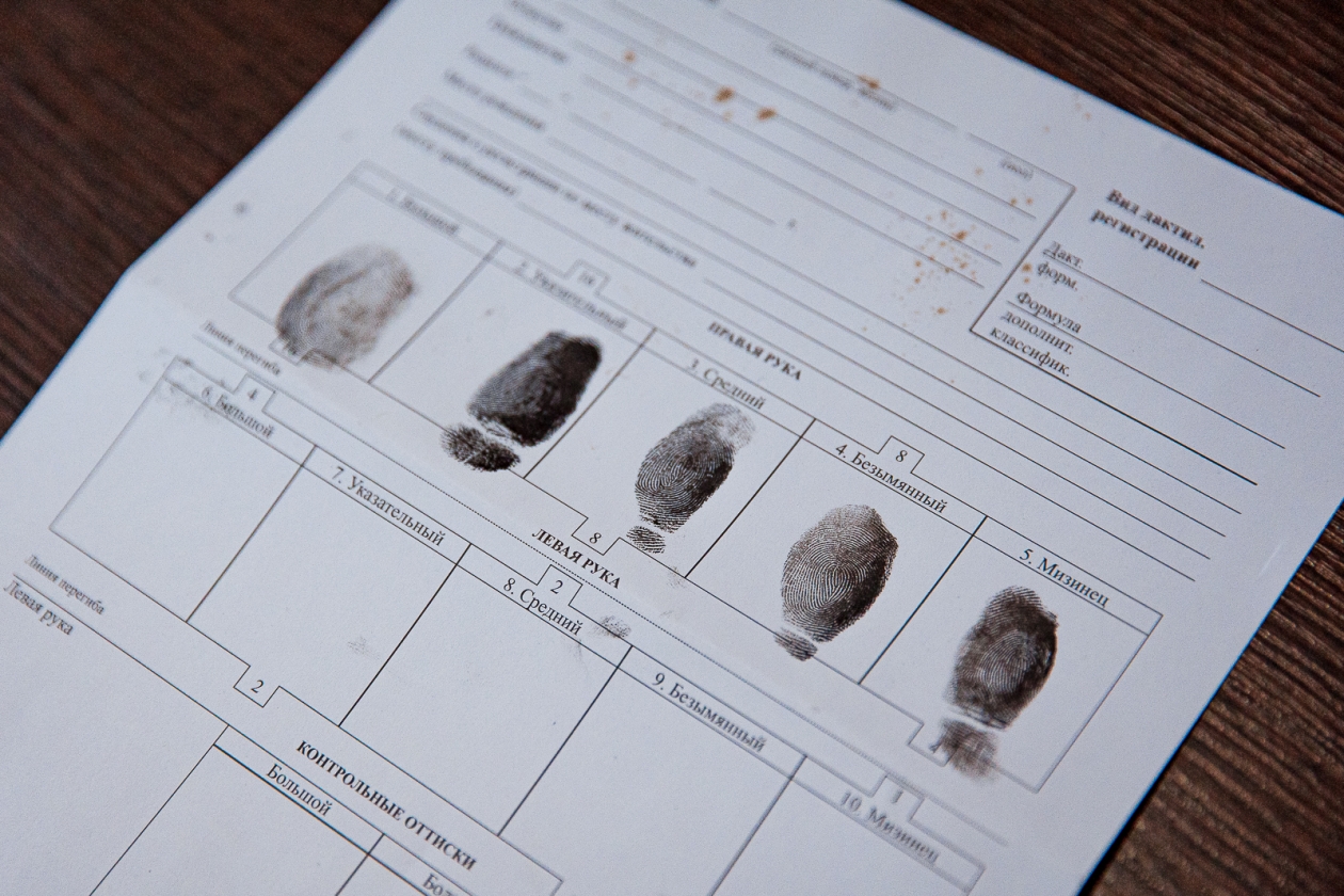 Росгвардейцы в Уссурийске задержали дебошира, находящегося в розыске Илья Аверьянов, ИА PrimaMedia