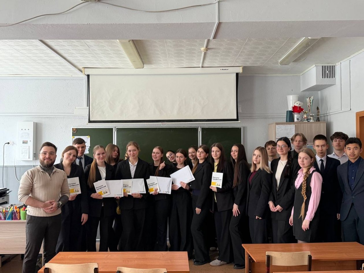 Золотые кадры АО &quotПолюс Магадан&quot