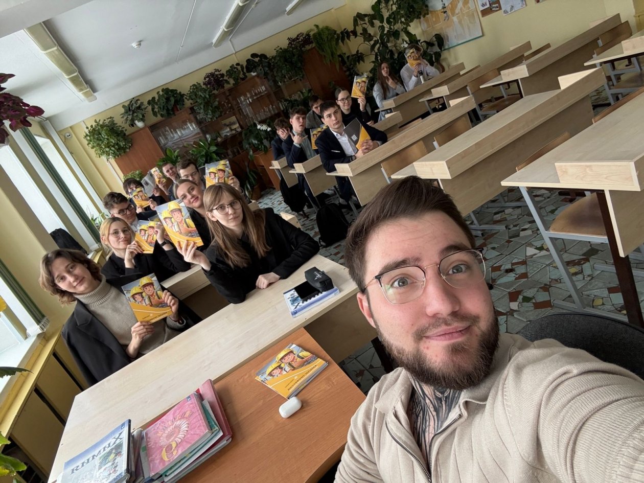 АО «Полюс Магадан»