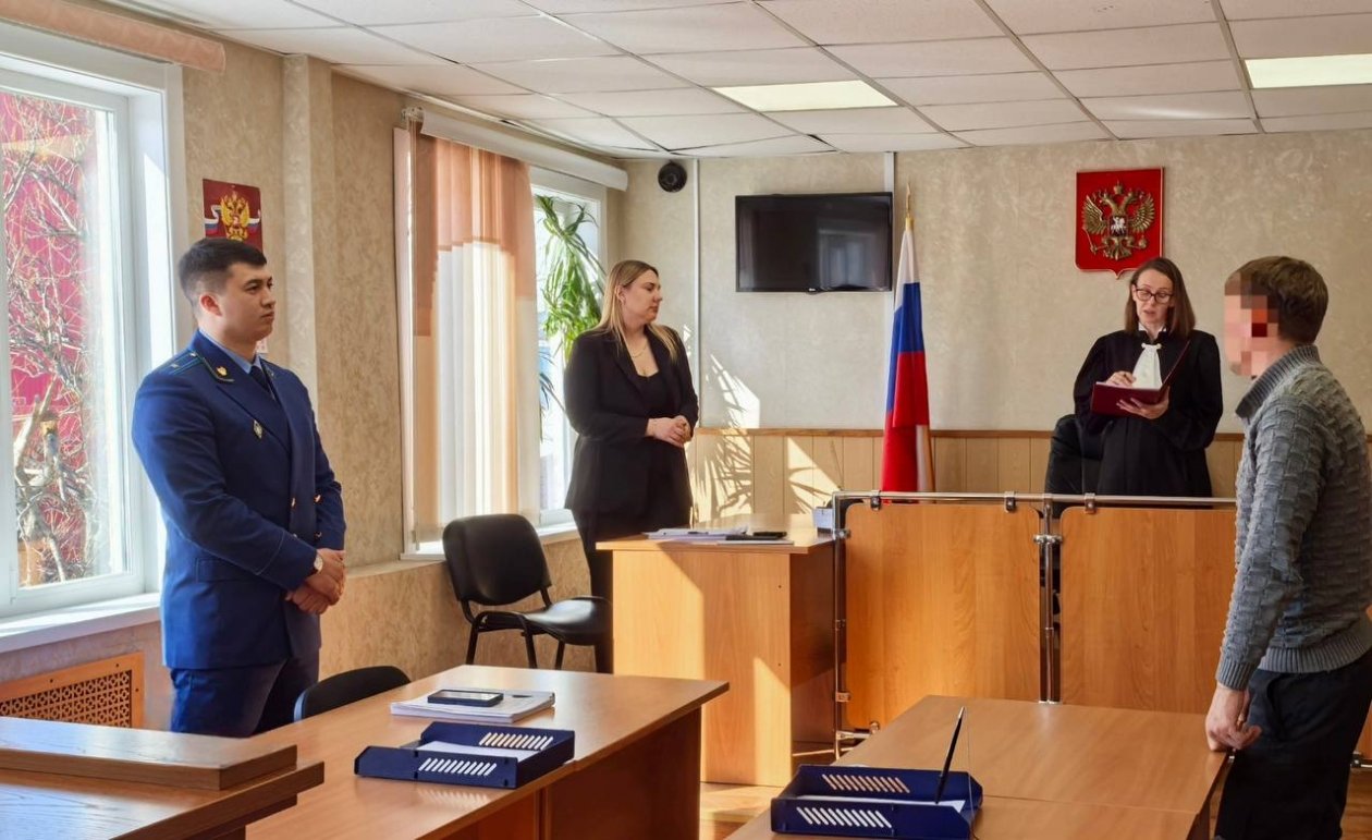 Зал суда пресс-служба прокуратуры Сахалинской области