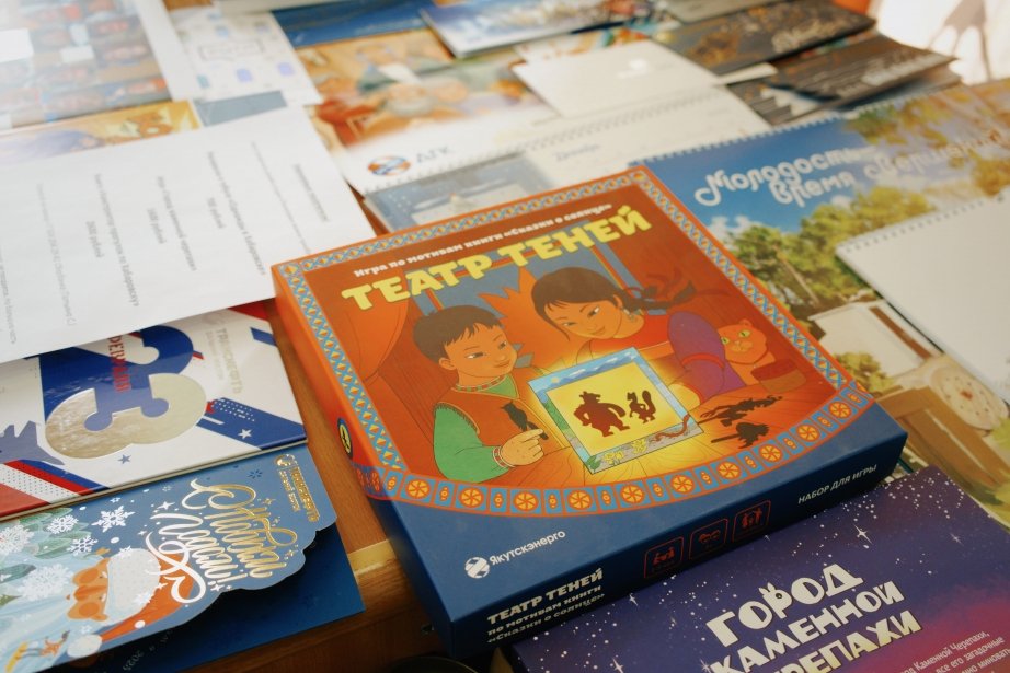 Сайт министерства культуры Хабаровского края