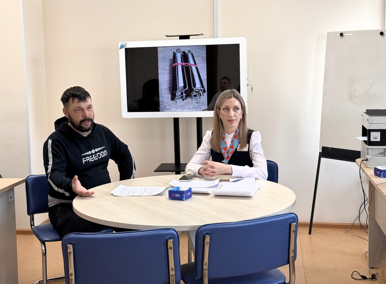 Более 8 млн рублей выделят на Сахалине безработным для открытия собственного дела пресс-служба Кадрового центра Сахалинской области