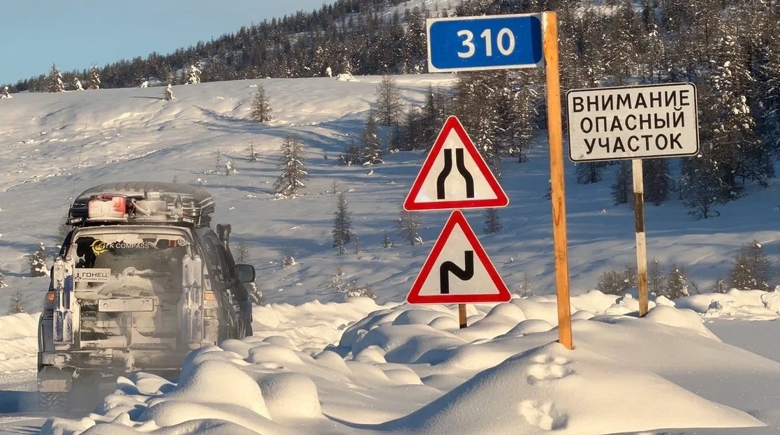 Экспедиция &quotАмур – Арктика&quot Участник экспедиции Андраник Агафонов