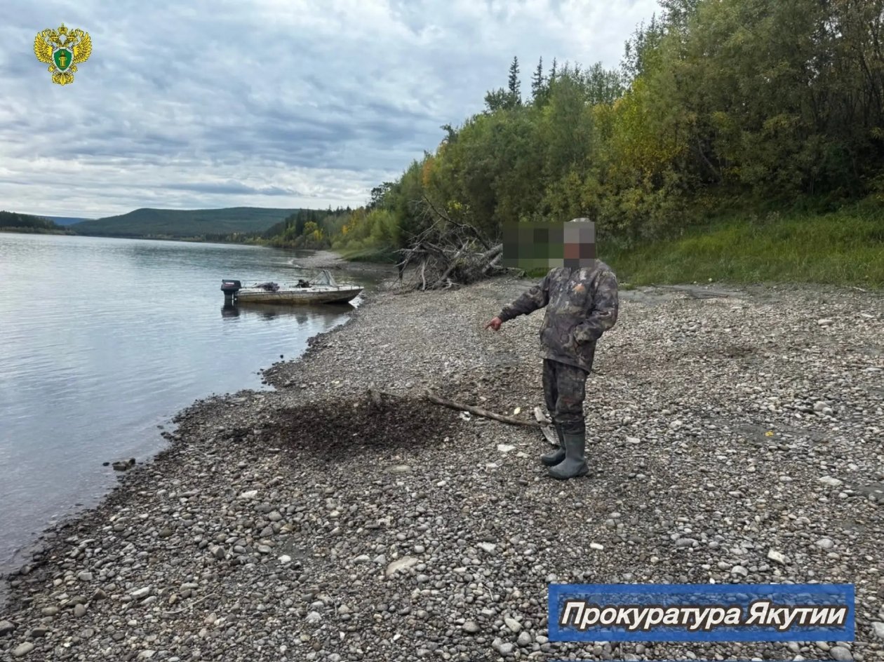 Добыча Пресс-служба прокуратуры Якутии