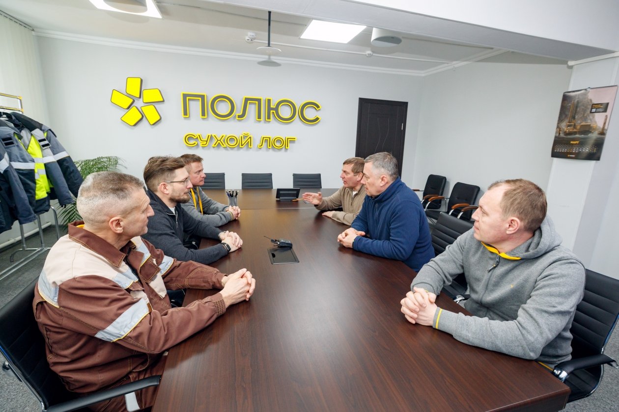 &quotПолюс&quot поможет актуализировать схему тепло- и водоснабжения города Бодайбо &quotПолюс&quot