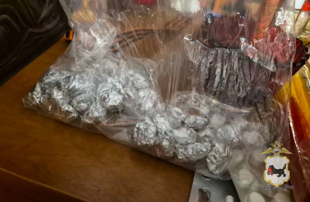 В Иркутске полицейские пресекли попытку распространения наркотиков ГУ МВД России по региону